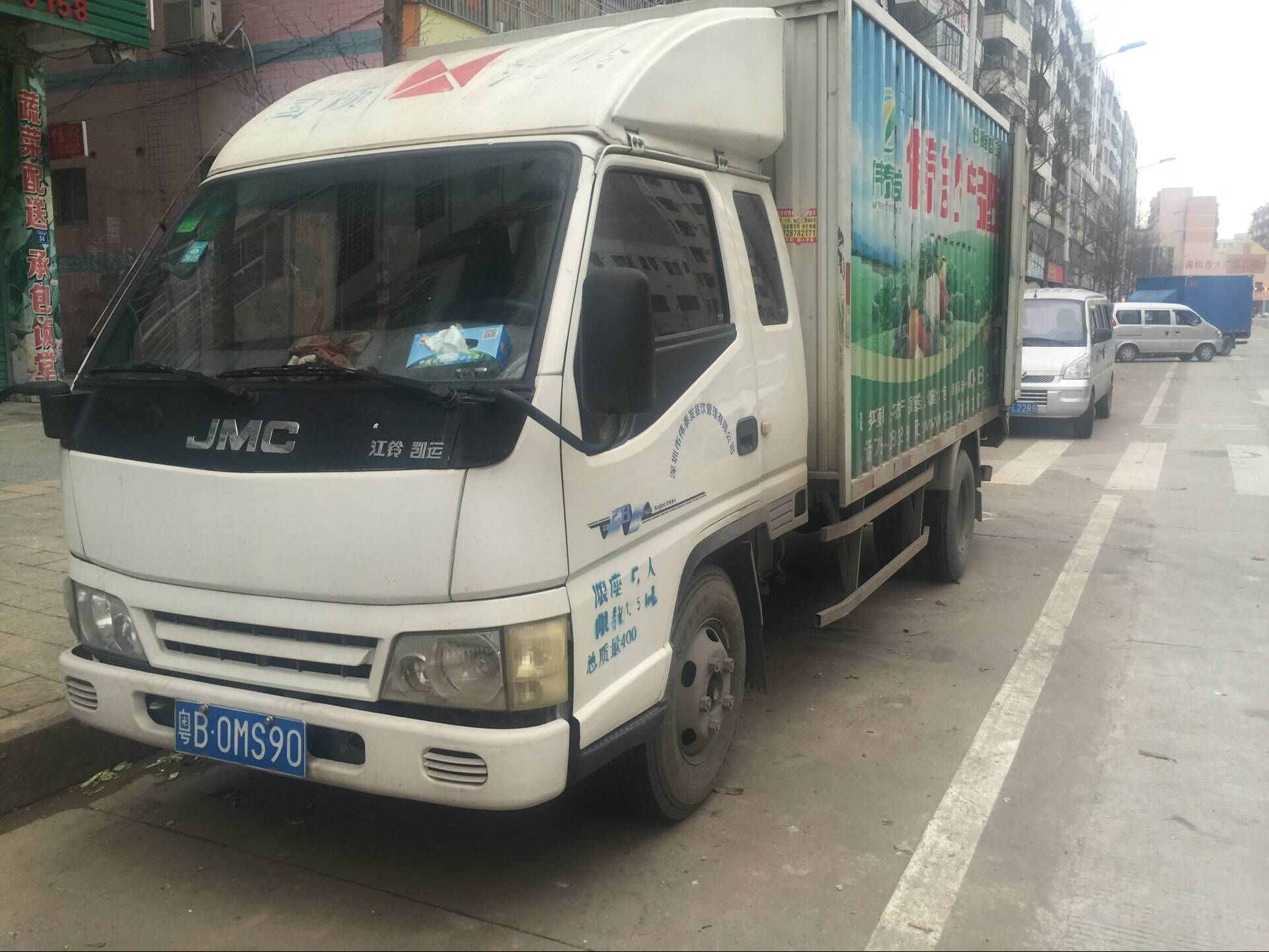 蔬菜配送公司是如何保障配送時(shí)間的？