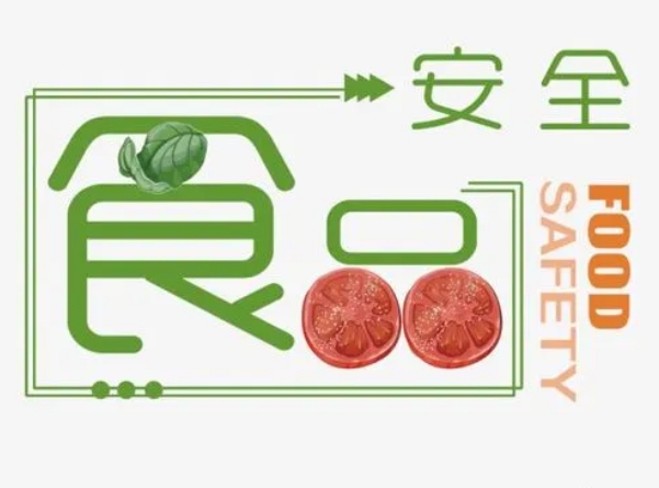 徹底杜絕食品安全問題，降低經(jīng)營風(fēng)險